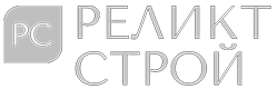 Реликт Строй